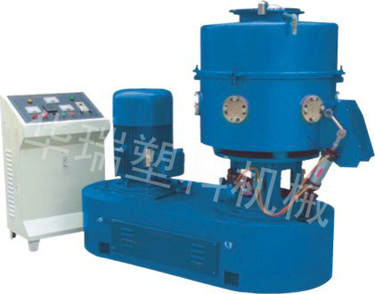 Plastic Mixing Rubber Granulator