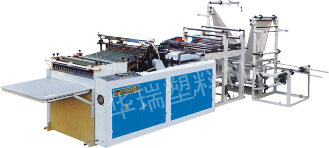 Bubble film bag making machine