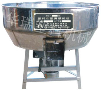 Plastics mixer