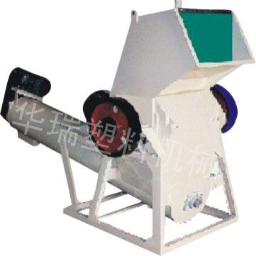 Plastic crusher