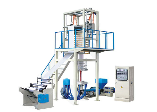 PE High low-pressure Blowing Film Machine